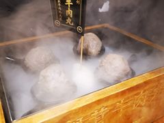 -原牛道·潮汕围炉火锅(讯美店)