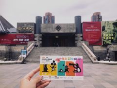 -炎黄艺术馆
