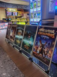 -疯狂冒险家-亲子密室-东坝店(金隅嘉品店)