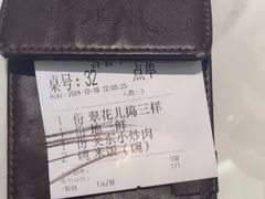 -东北风(平江万达店)