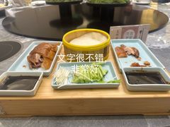 -国惠大酒楼(仓山万达店)