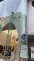 点击看大图 -意念造型