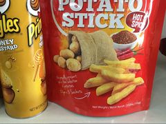 -北京亦庄保税物流中心