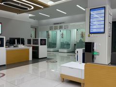 -中国银行(杭州市钱塘新区支行)