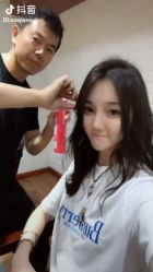 -CARR SALON