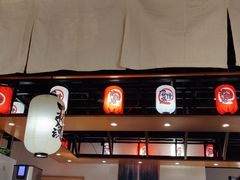 -沼津港渔市(宏伊国际广场店)