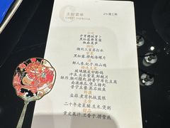 -潮隐·东园现代潮菜