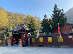 -西安金龙峡风景区