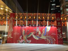 -深圳来福士广场