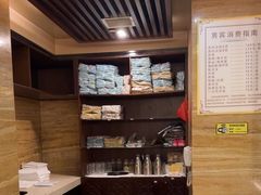 -益健·足疗汗蒸SPA(芙蓉广场店)