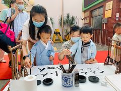 -亲育代幼儿园