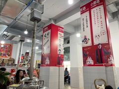 -陈小肠自助火盆烧烤(海门渔村美食街店)