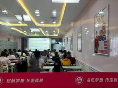 -爱月宝月嫂·育儿嫂(哈尔滨总店)