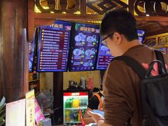 -金杨拉面王小吃面馆·牛三宝面·红烧牛肉粉