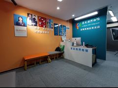 -爱定格照相馆·证件照(布吉店)