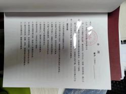 -雪绒花月子会所(万安店)