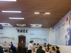 -港升鱼师傅·中山脆肉鲩