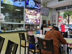 -顶巧鸡汤馄饨(虹口总店)