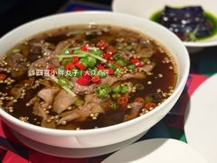 -上海滩餐厅(BFC外滩金融中心店)