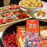 成都探店 | 新年聚餐就来这，招财进宝好兆头！