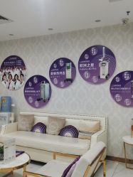 -深圳罗文丽格医疗美容