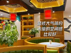 -大鸽饭(马王堆店)
