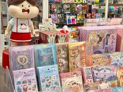 -优你客(久光百货店)