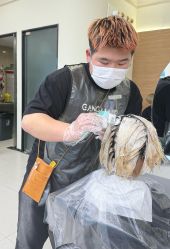 -GANO HAIR 