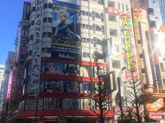 -秋叶原电器街