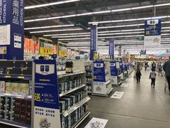 -麦德龙(郑东店)