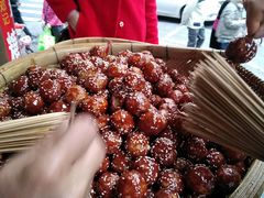 -邓记新一代糖油果子(四川煤管局供销公司职工宿舍店)