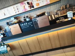 -星巴克(北京门头沟长安天街店)