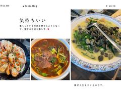 -淮扬楼(千鹤湖店)