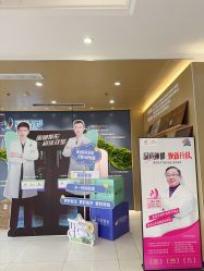 -丽都整形美容医院·全国连锁旗舰店