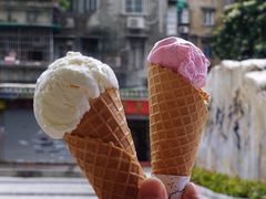 -成裕雪糕店(士多店)