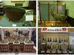 -北海道厅旧本厅舍(旧本庁舎)