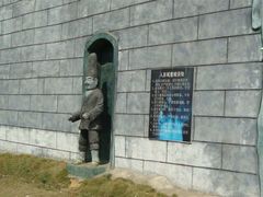 android_upload_pic-盈香心动乐园