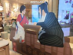 -奈雪的茶(大悦城店)