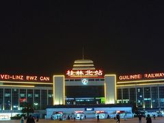 -桂林北站
