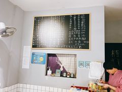 -梧桐面馆桐乡阿能面店(印象城店)