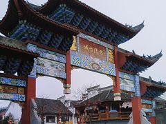 -零陵古城