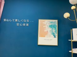 -More摩尔医美の注射线雕光电中心