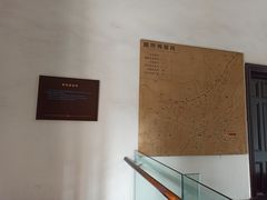 -辛亥革命博物院北区