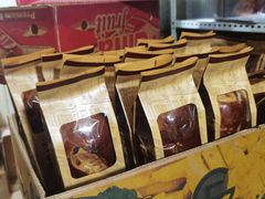-秀云俄罗斯列巴屋(军星小区店)