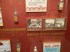 -泸州老窖景区