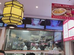 -渔家风味·鲅鱼水饺·央视展播·海鲜天津菜(开发区店)