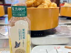 -喜家自助小火锅(卓悦里店)