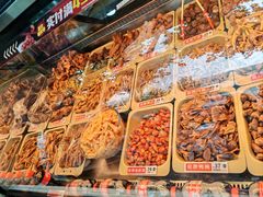 -绝味鸭脖(柳州路2店)