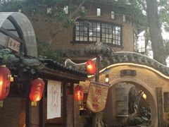 -五邑人家(江门店)