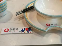 -蕃茄述·好汤自然来(江汉路店)